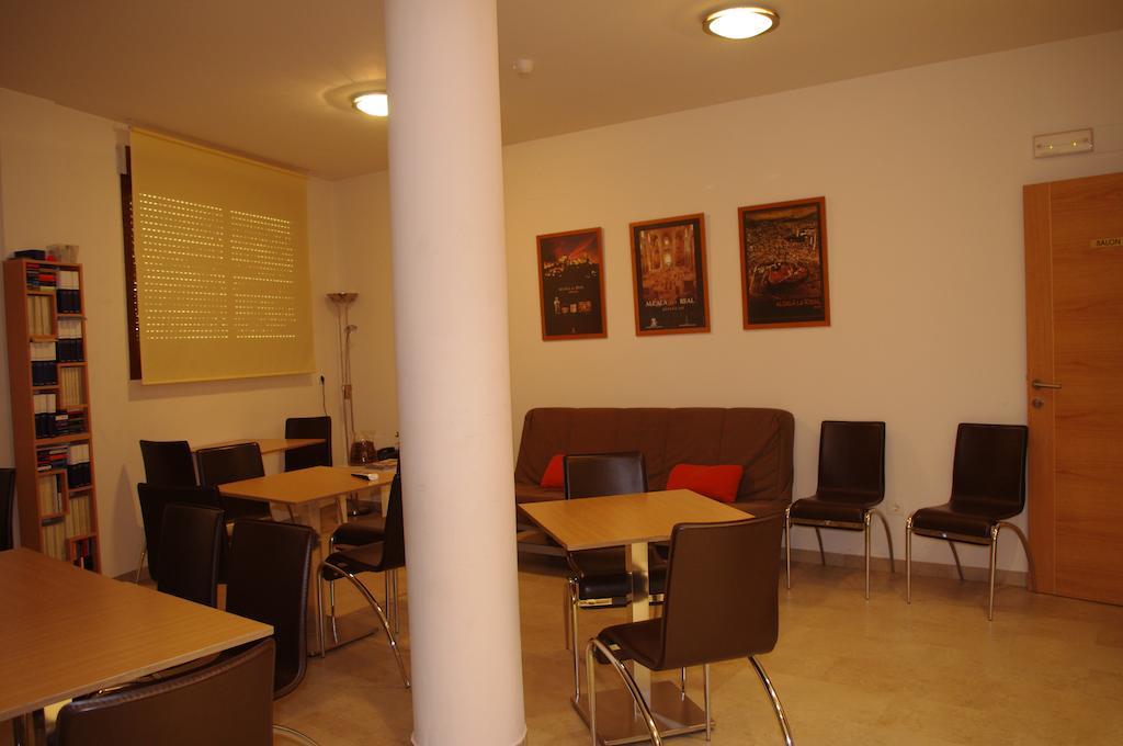 Appartement Llave De Granada à Alcalá la Real Extérieur photo